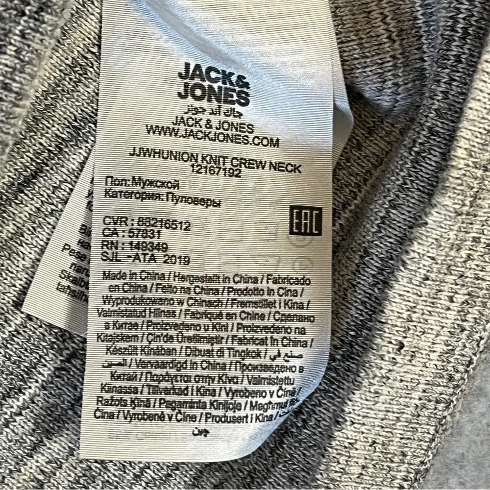 Jack & Jones Crew Roll Neck Knit Sweater Sweatshirt. Grey White Size XL #996 - Picture 8 of 8